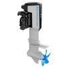 ePropulsion X12 - Elektryczny silnik zaburtowy-S 96V